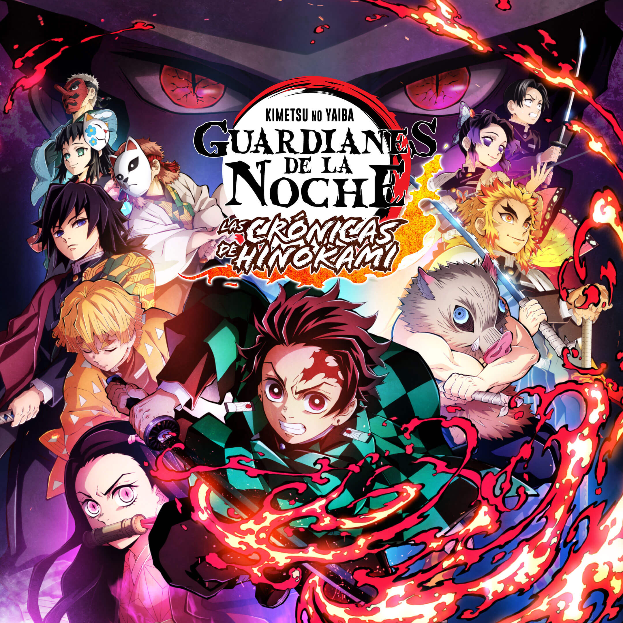 JAP] Demon Slayer: Kimetsu no Yaiba - Arco del Distrito Rojo