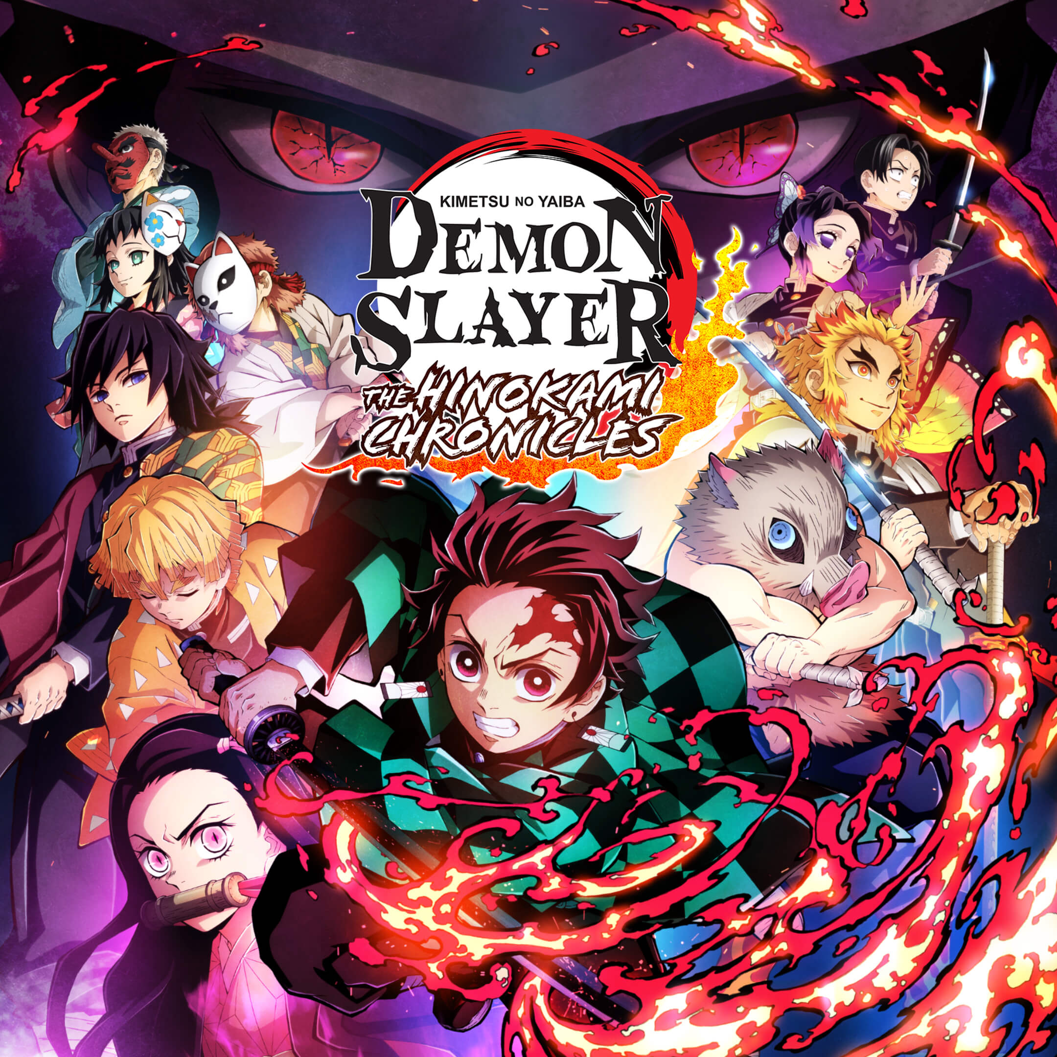 Demon Slayer -Kimetsu no Yaiba- | Blogs-Studio